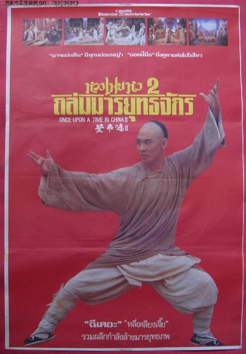 重庆水利电力职业技术学院毕业证制作