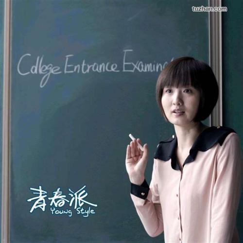 做个英语专业四级证